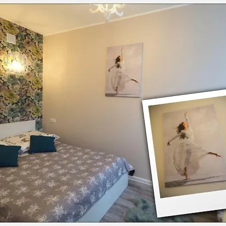 Kghn Wyszynskiego Апартаменты